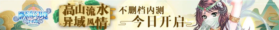 望城县娱乐网